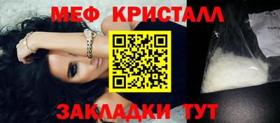 СК Изобильный