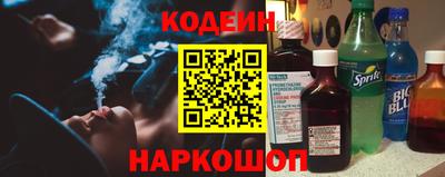 гашиш Ирбит