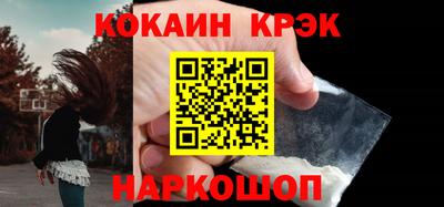 СК Изобильный