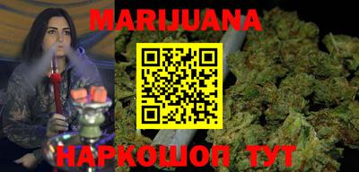 прущие крисы Ипатово
