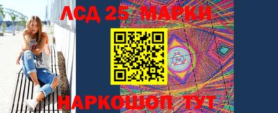 гашиш Ирбит