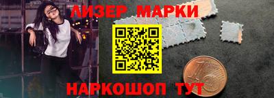 СК Изобильный