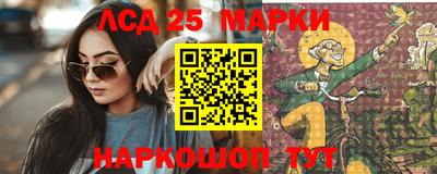 гашиш Ирбит
