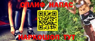 СК Изобильный