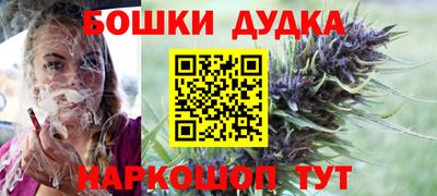 гашиш Ирбит