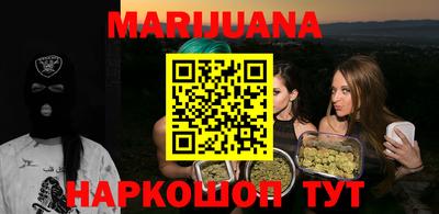 прущие крисы Ипатово