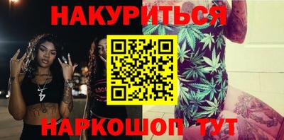 СК Изобильный