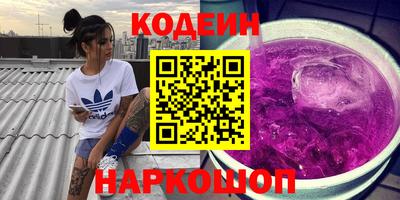 гашиш Ирбит