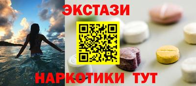 гашиш Ирбит