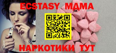 гашиш Ирбит