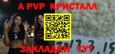 гашиш Ирбит