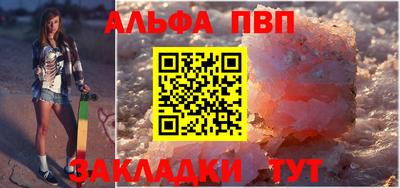 СК Изобильный