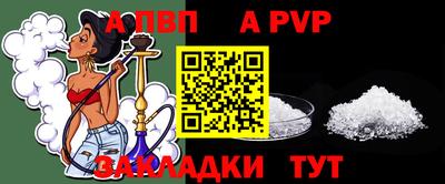 СК Изобильный