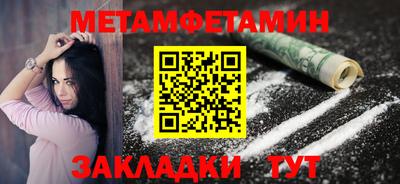 гашиш Ирбит