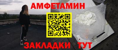 СК Изобильный