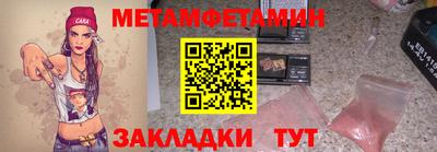 гашиш Ирбит