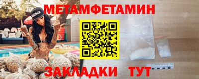 гашиш Ирбит