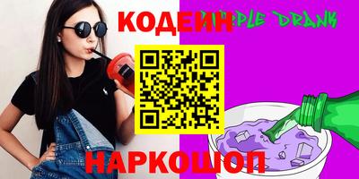 гашиш Ирбит