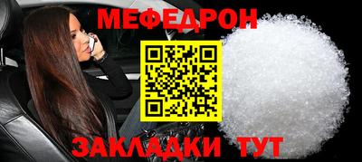 СК Изобильный