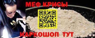 СК Изобильный