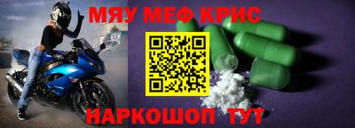СК Изобильный