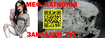 гашиш Ирбит