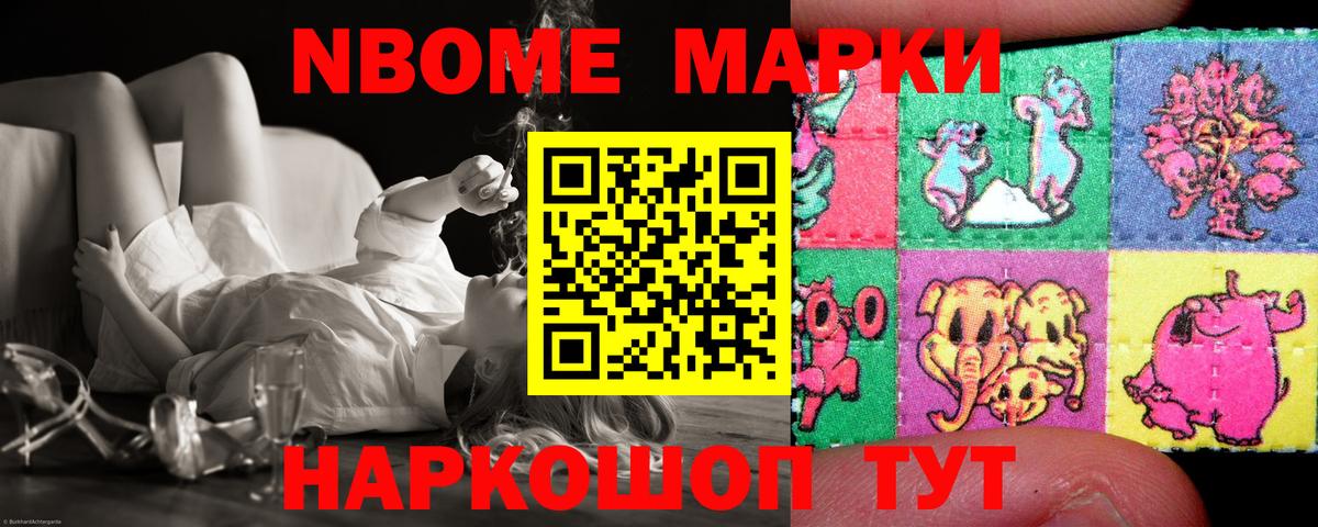 LSD-25 экстази кислота  Вход с VPN  Лсд 25 экстази  ЛСД экстази ecstasy  Кулебаки 