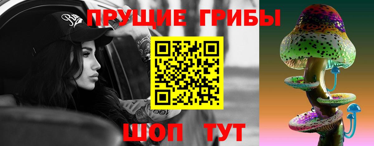 Мефедрон   ГАШ  ЭКСТАЗИ  COCAIN  Вход с VPN  Канабис  Кулебаки  КОКАИН 